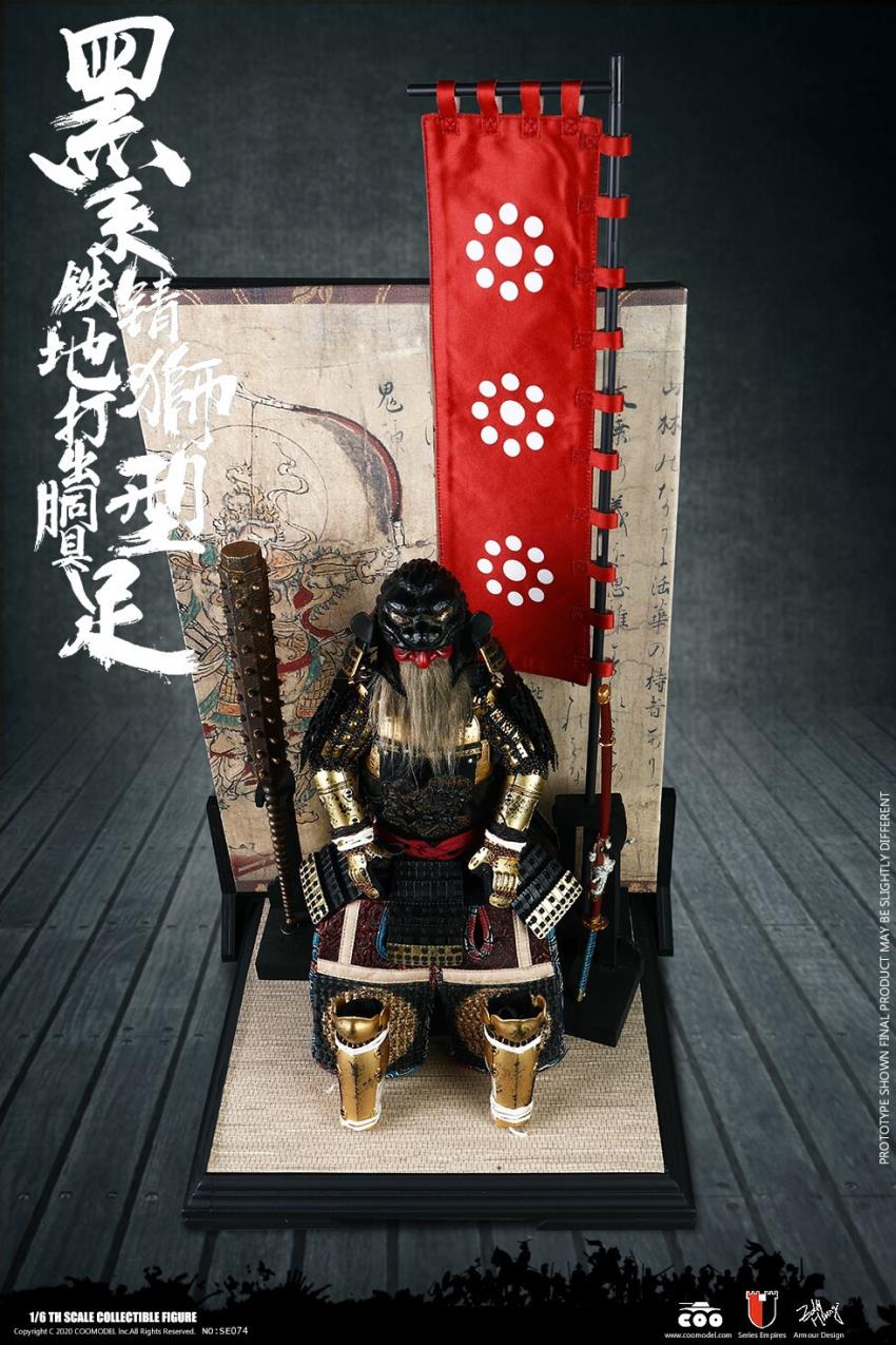 1/6 SERIES OF EMPIRES (DIECAST ALLOY)-BLACK LION ARMOR (LEGENDARY VERSION)