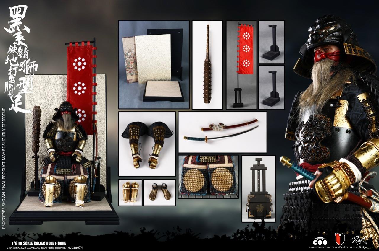 1/6 SERIES OF EMPIRES (DIECAST ALLOY)-BLACK LION ARMOR (LEGENDARY VERSION)