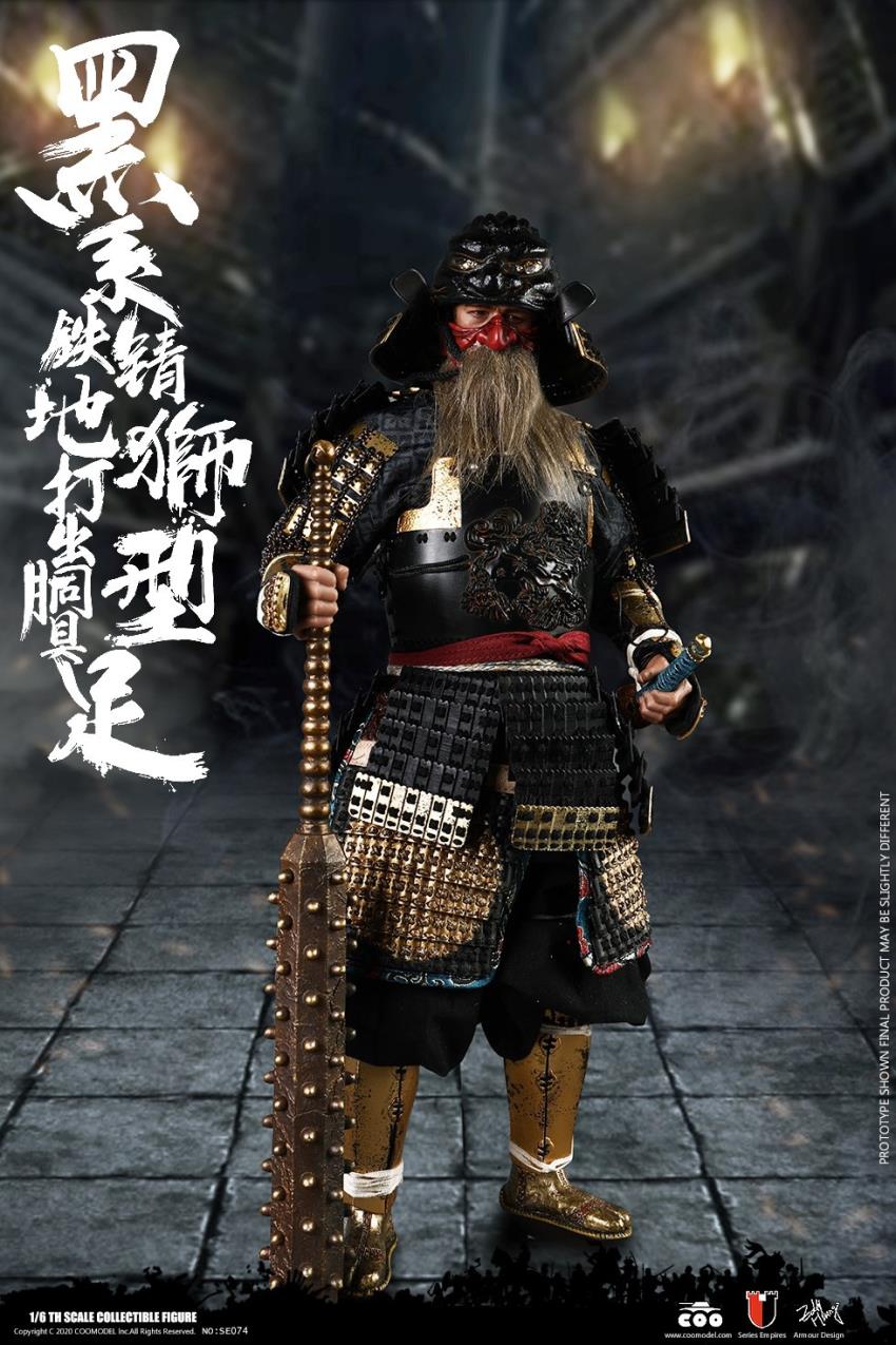 1/6 SERIES OF EMPIRES (DIECAST ALLOY)-BLACK LION ARMOR (LEGENDARY VERSION)