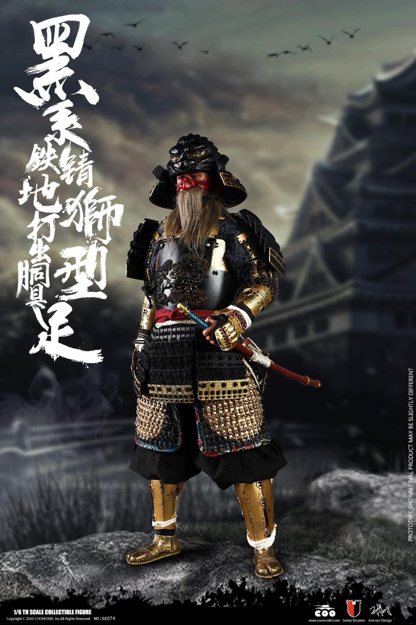 1/6 SERIES OF EMPIRES (DIECAST ALLOY)-BLACK LION ARMOR (LEGENDARY VERSION)