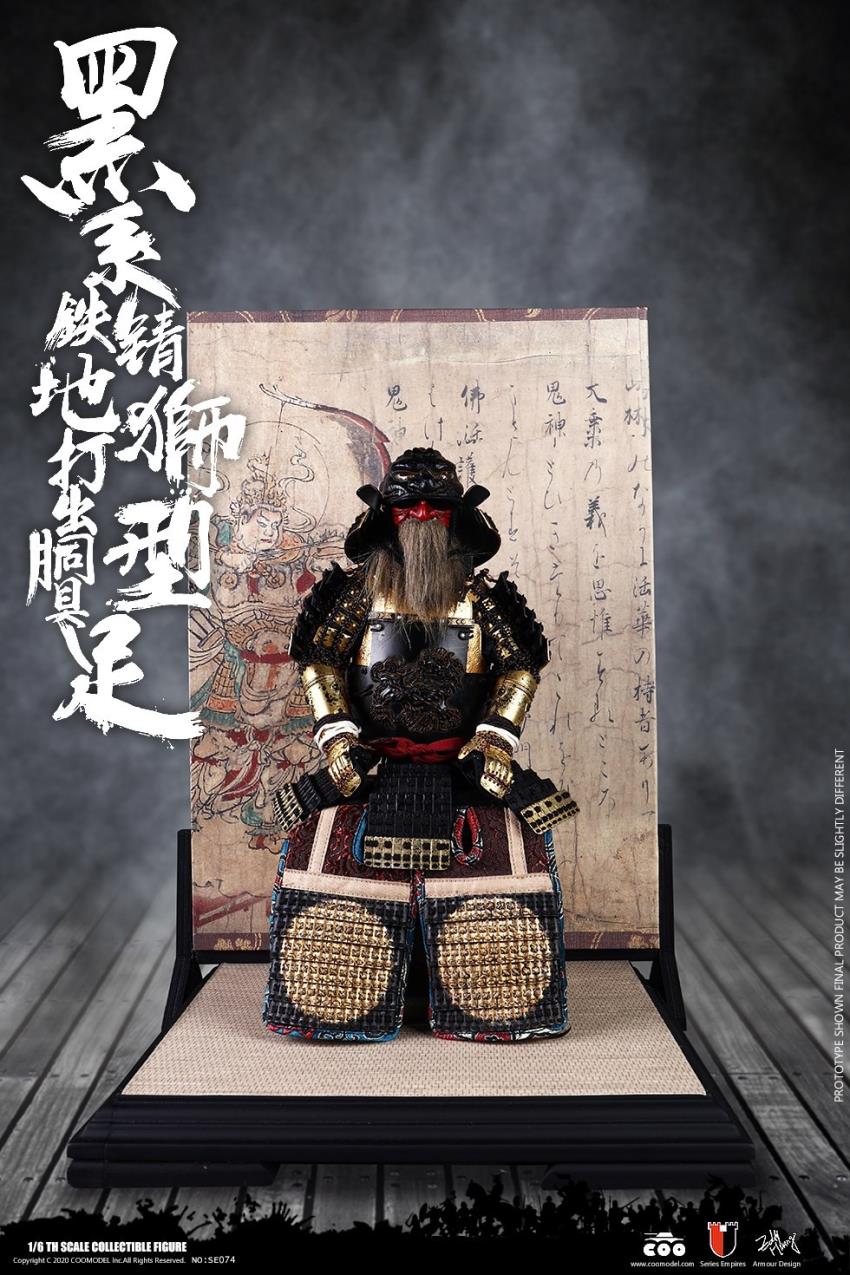1/6 SERIES OF EMPIRES (DIECAST ALLOY)-BLACK LION ARMOR (LEGENDARY VERSION)