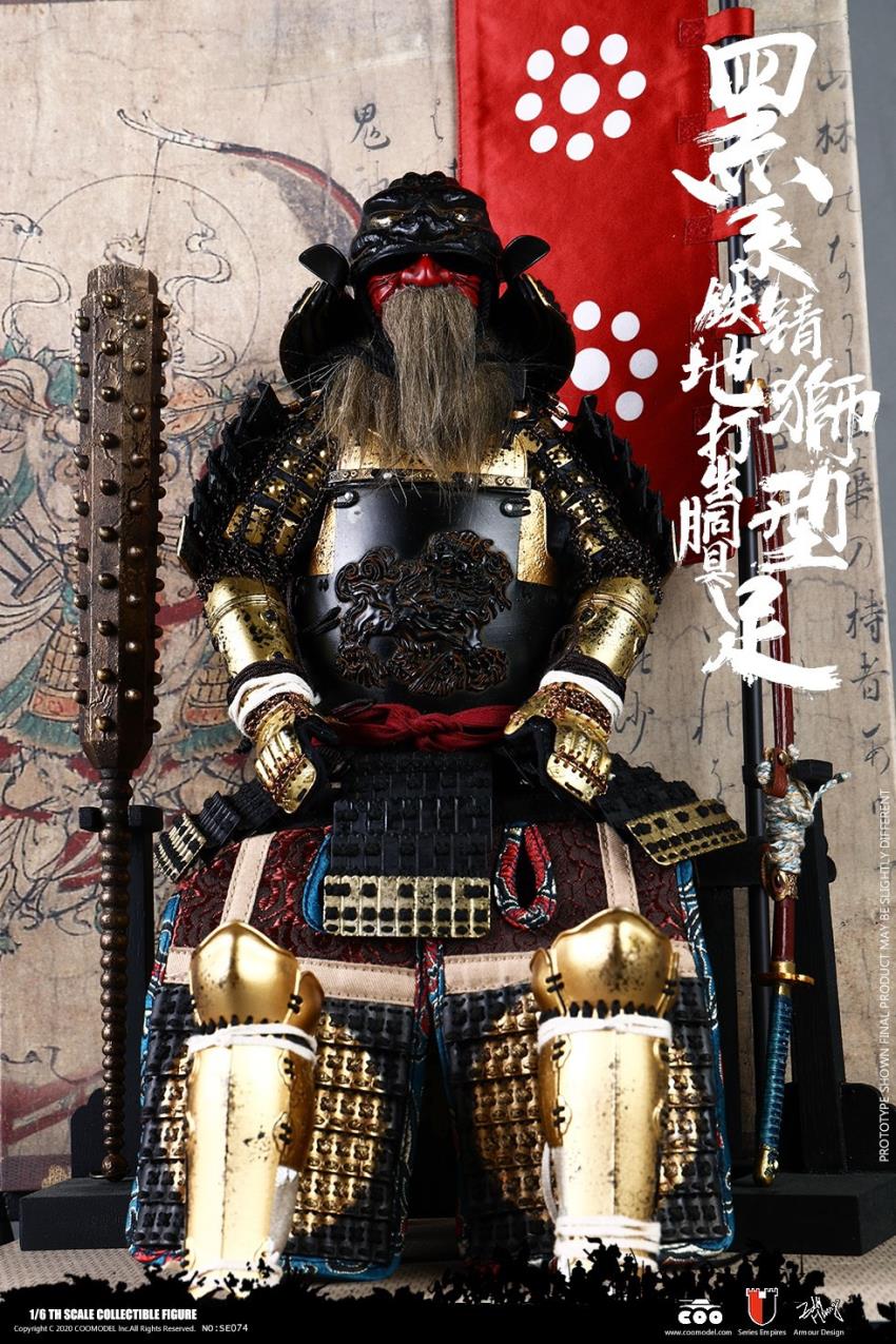 1/6 SERIES OF EMPIRES (DIECAST ALLOY)-BLACK LION ARMOR (LEGENDARY VERSION)