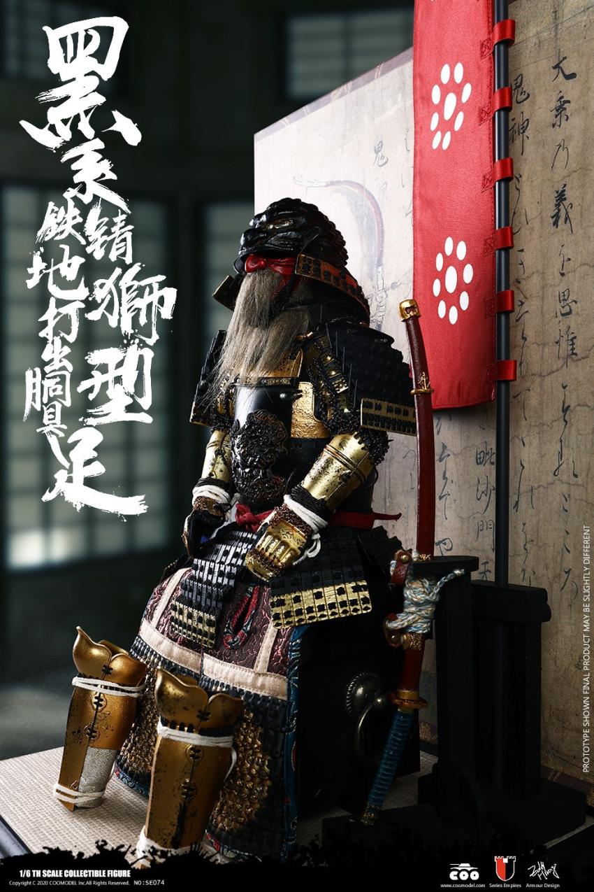 1/6 SERIES OF EMPIRES (DIECAST ALLOY)-BLACK LION ARMOR (LEGENDARY VERSION)