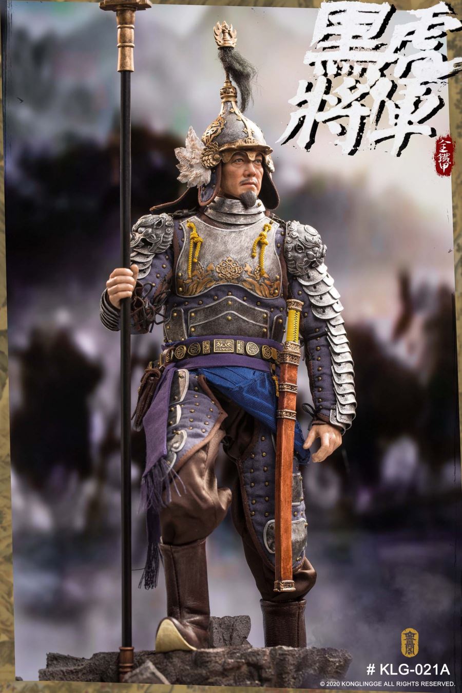 1/6 Black Tiger General Liu Ting