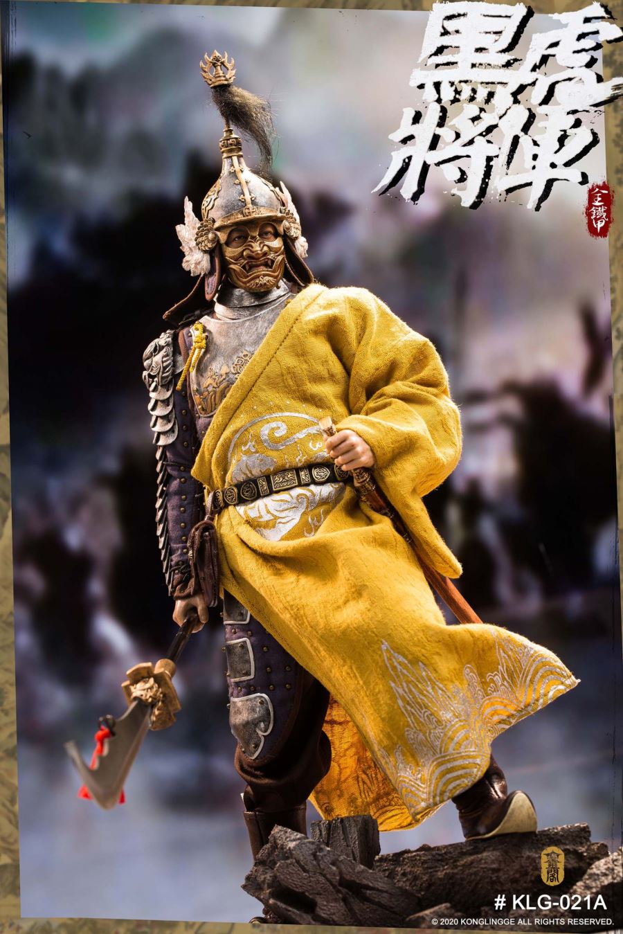 1/6 Black Tiger General Liu Ting