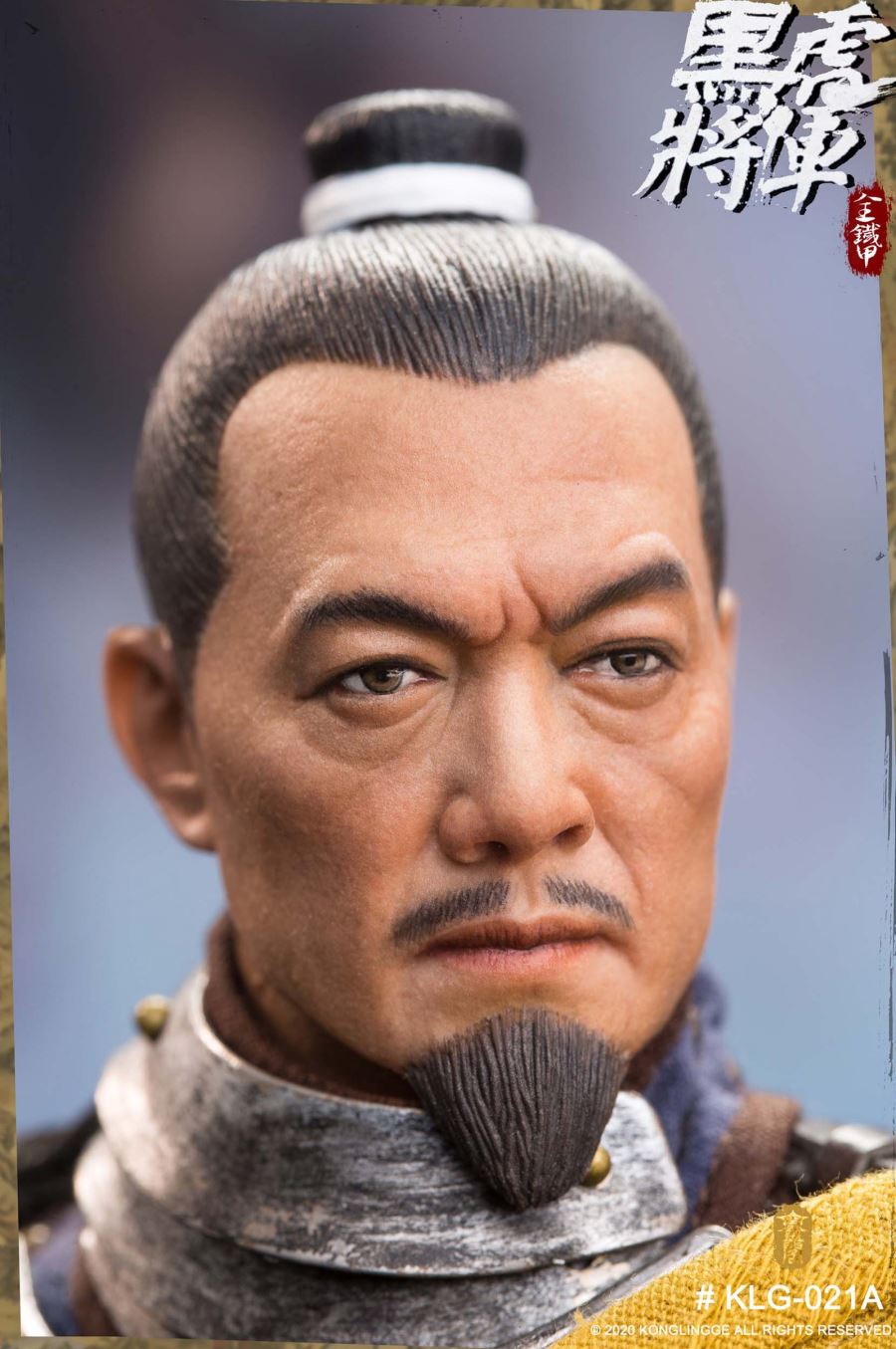 1/6 Black Tiger General Liu Ting