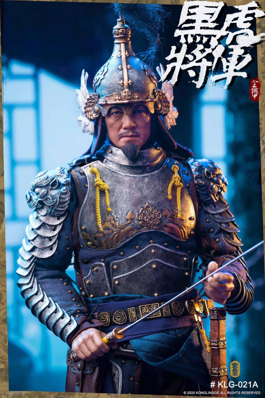 1/6 Black Tiger General Liu Ting