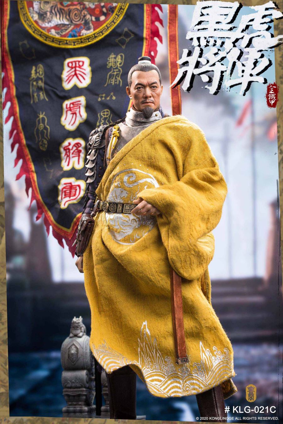 1/6 Black Tiger General Liu Ting