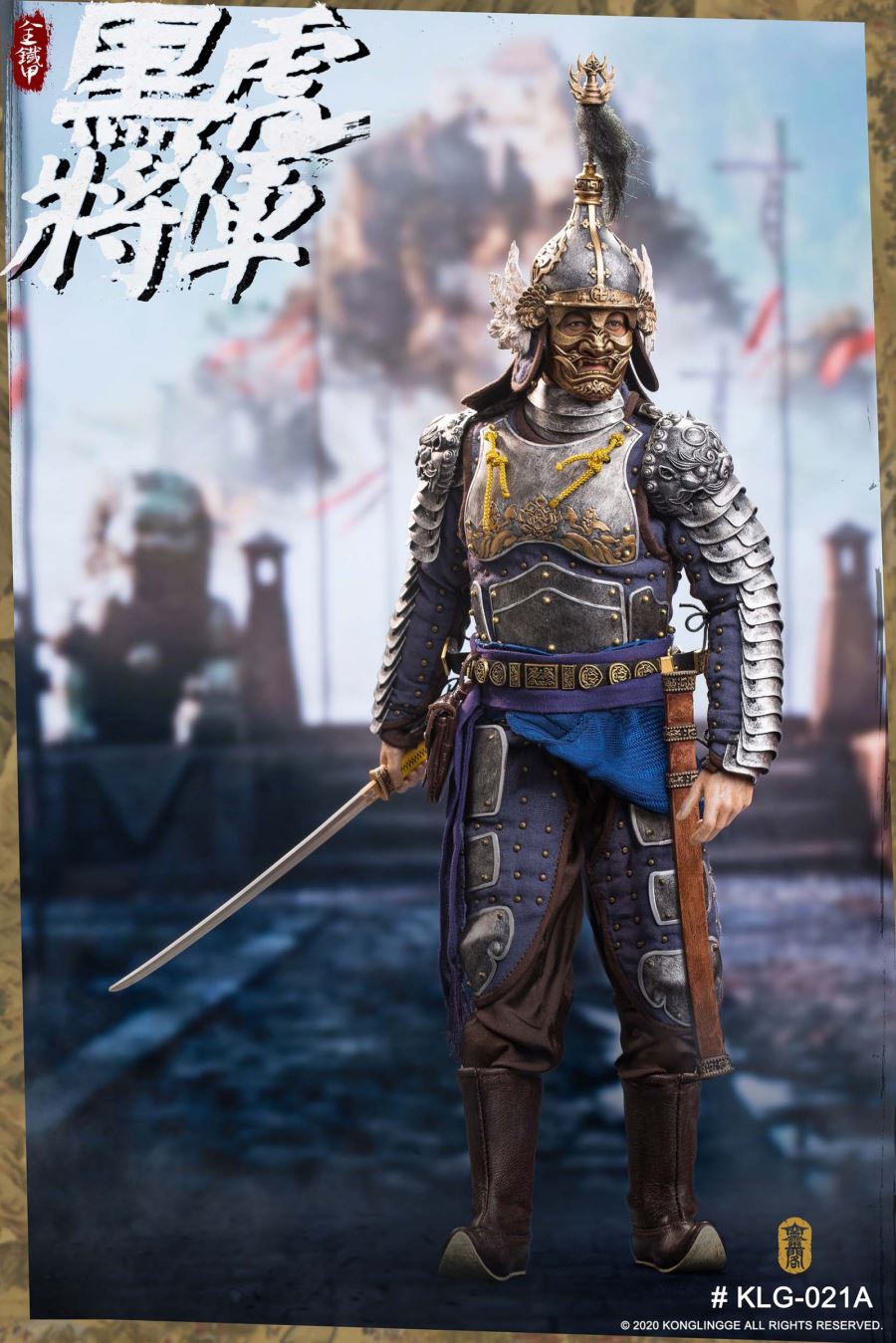 1/6 Black Tiger General Liu Ting