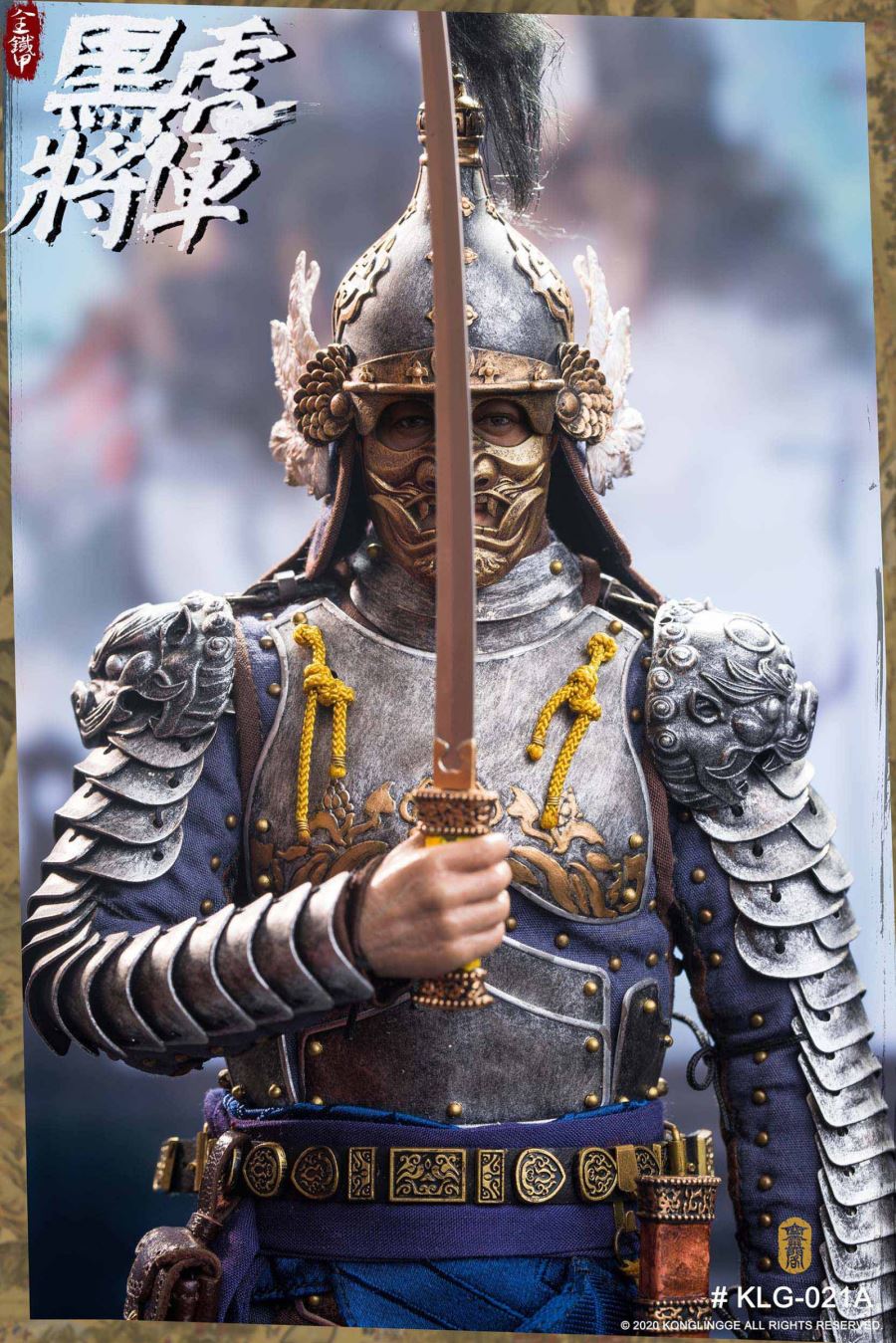 1/6 Black Tiger General Liu Ting
