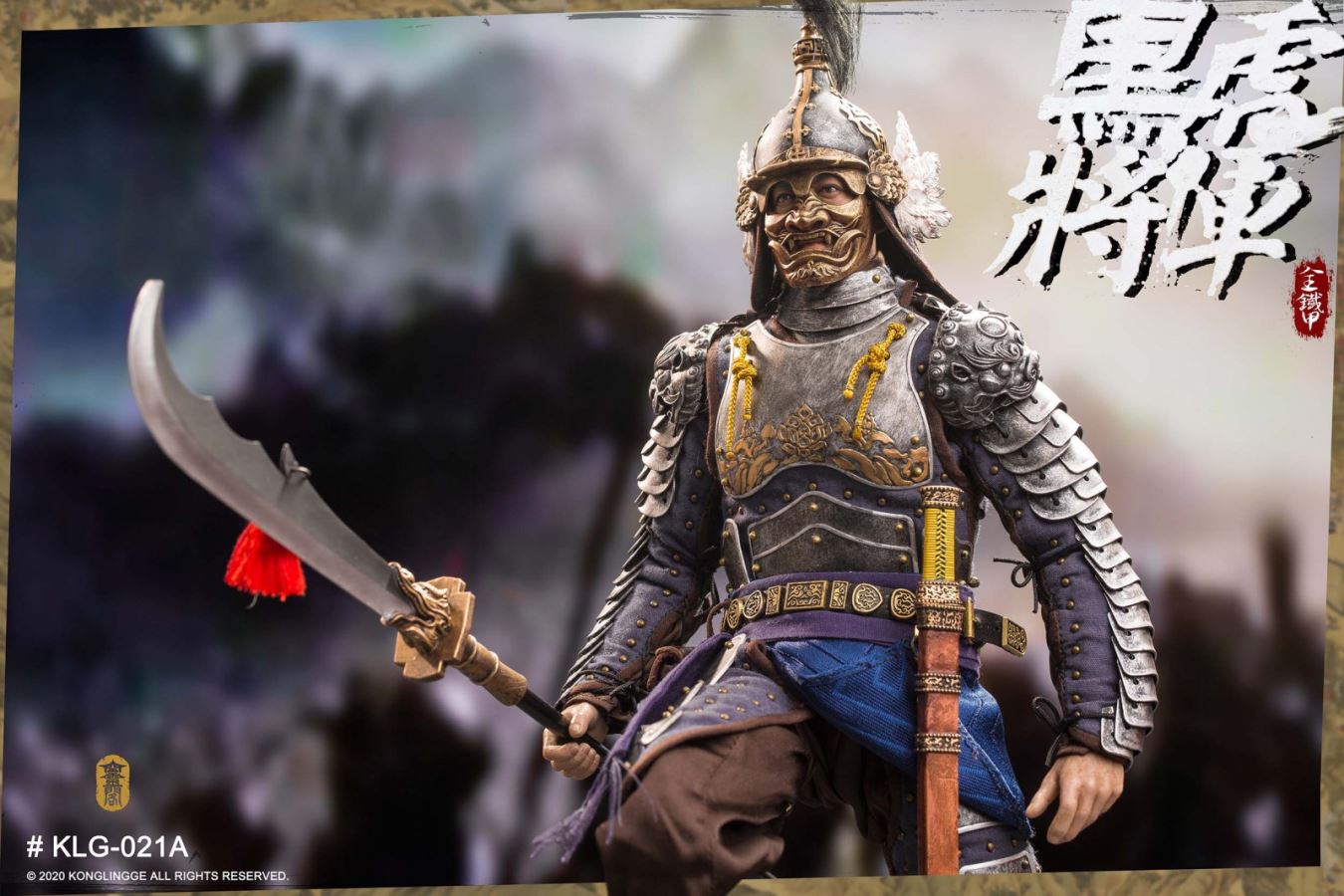 1/6 Black Tiger General Liu Ting