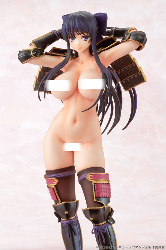 Walkure Romanze Akane Ryuzoji Navy School Swimsuit & Bikini ver. 1/6