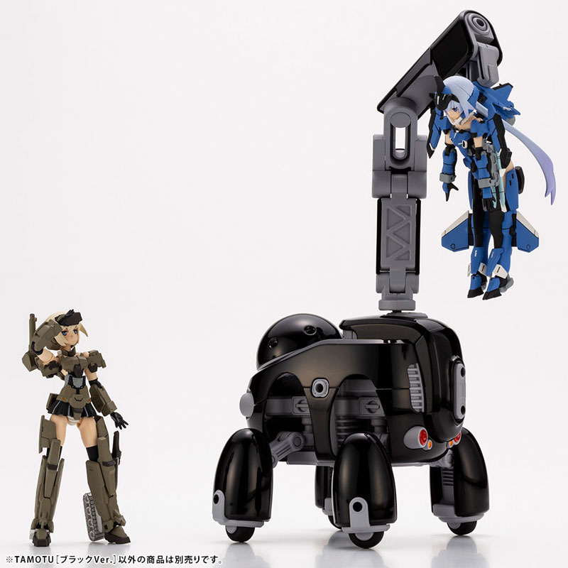 MARUTTOYS TAMOTU [Black Ver.] 1/12