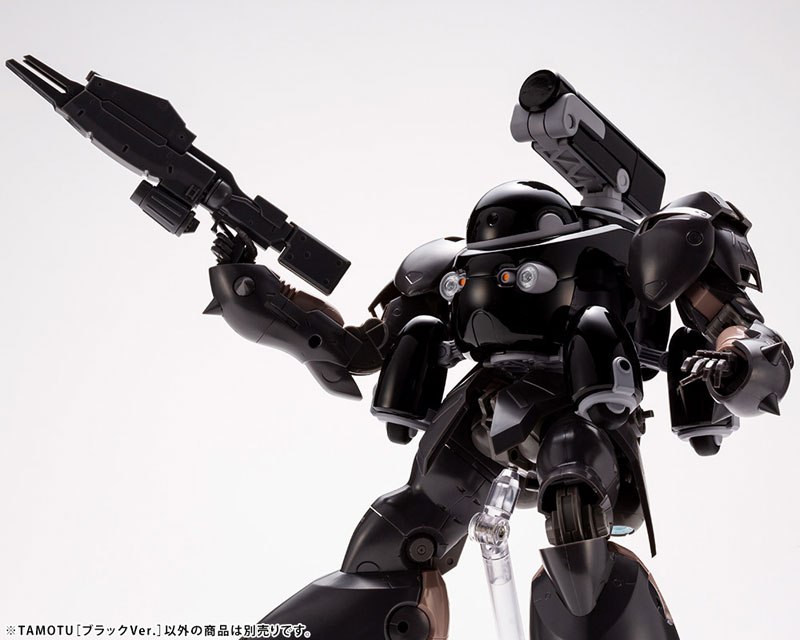MARUTTOYS TAMOTU [Black Ver.] 1/12