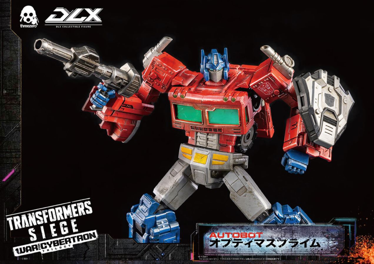 Transformers: War For Cybertron Trilogy: Siege DLX Optimus Prime