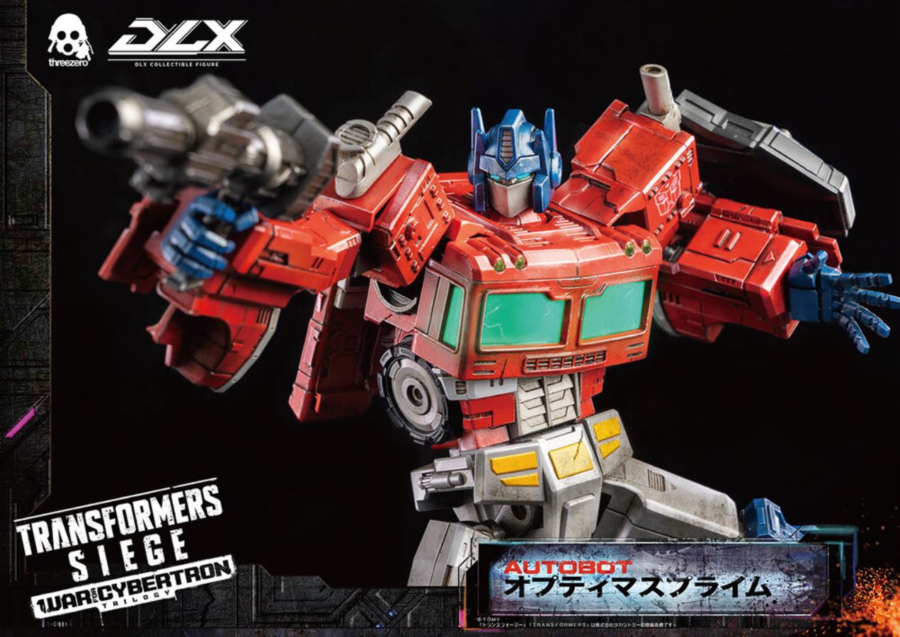 Transformers: War For Cybertron Trilogy: Siege DLX Optimus Prime