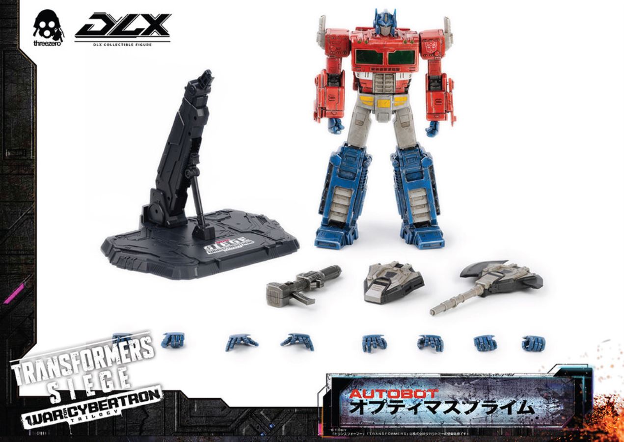 Transformers: War For Cybertron Trilogy: Siege DLX Optimus Prime
