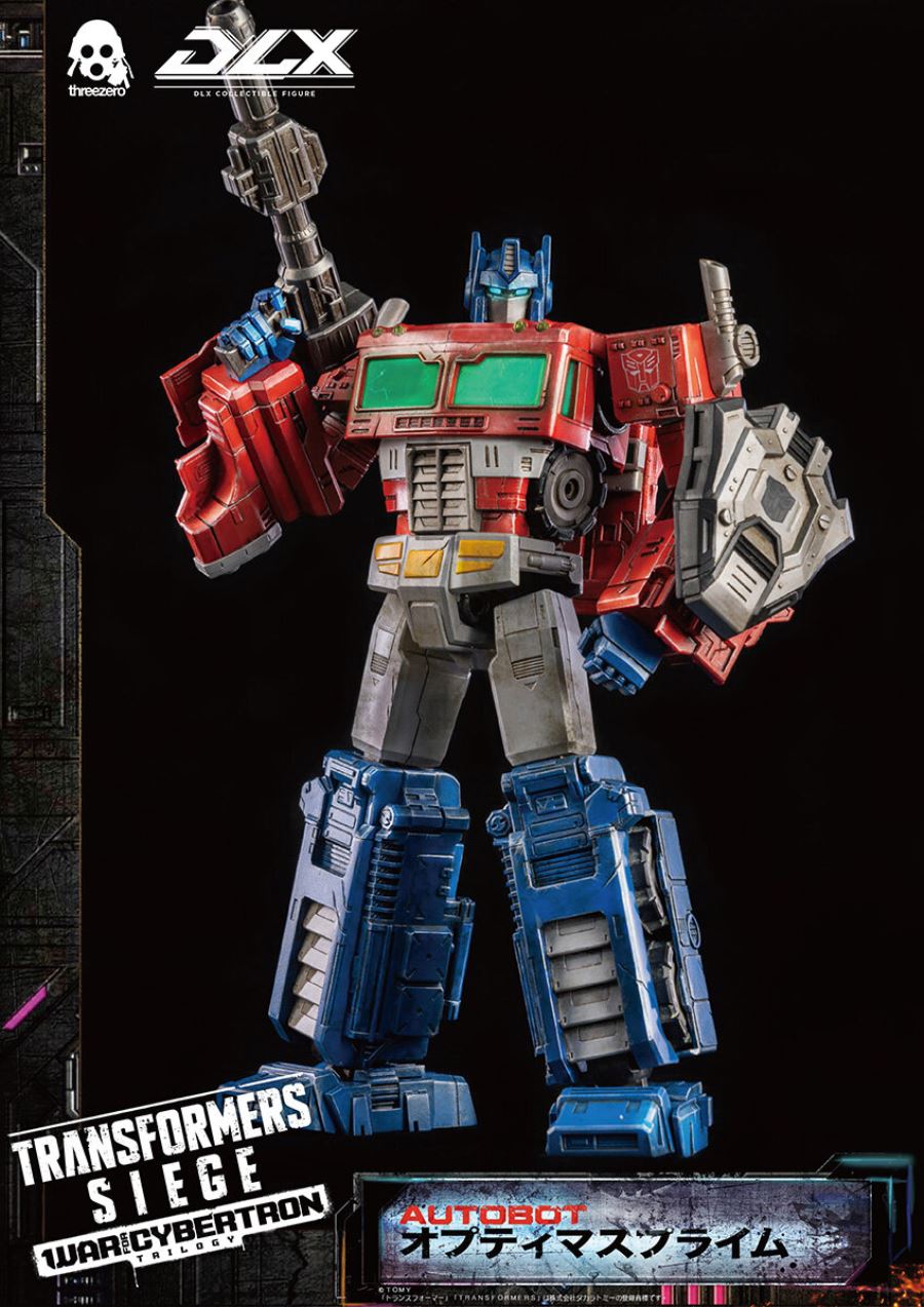 Transformers: War For Cybertron Trilogy: Siege DLX Optimus Prime