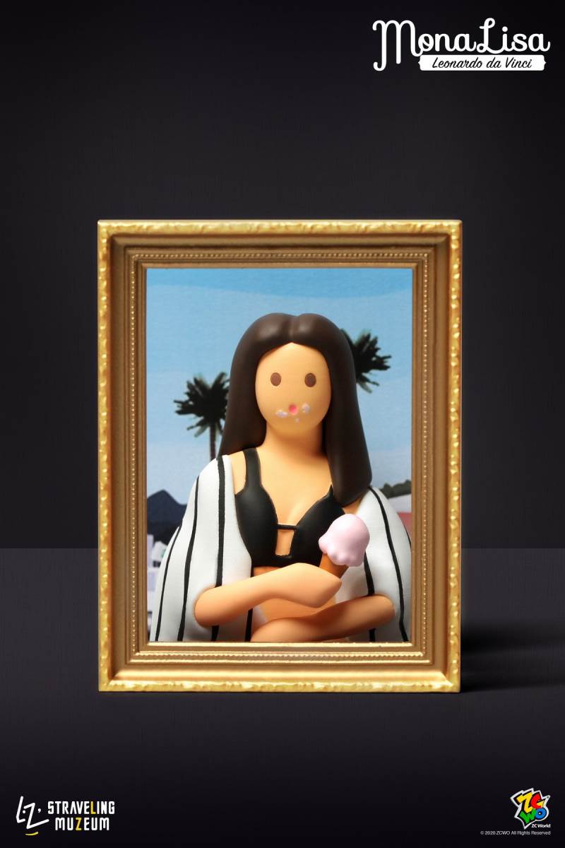 Mona Lisa Blind Box Set of