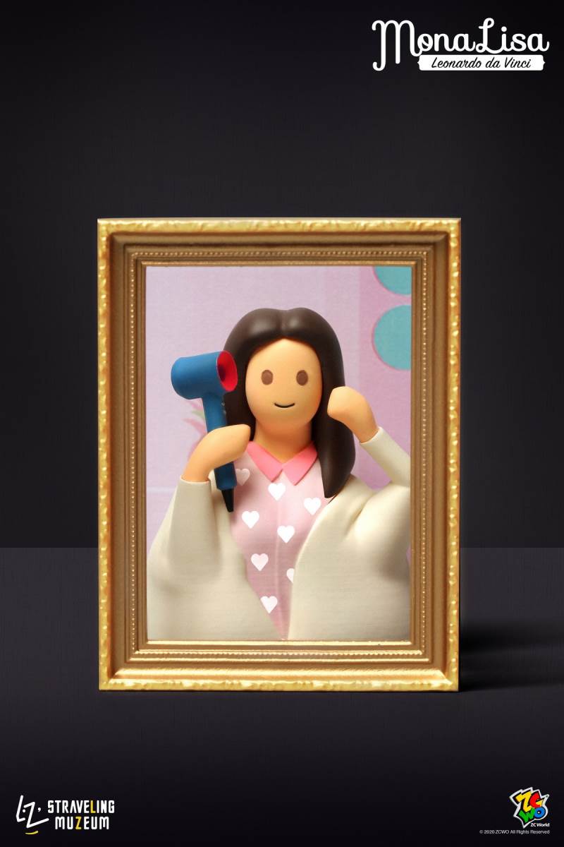 Mona Lisa Blind Box Set of