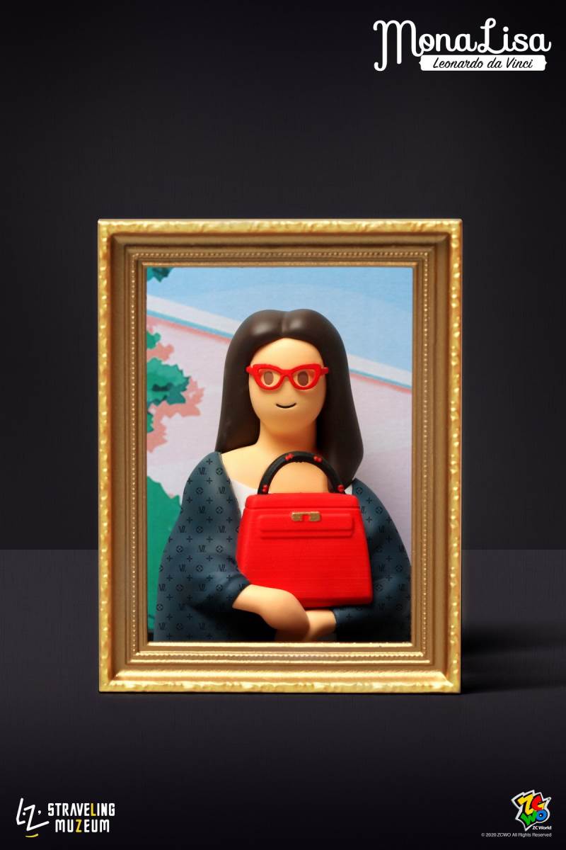 Mona Lisa Blind Box Set of