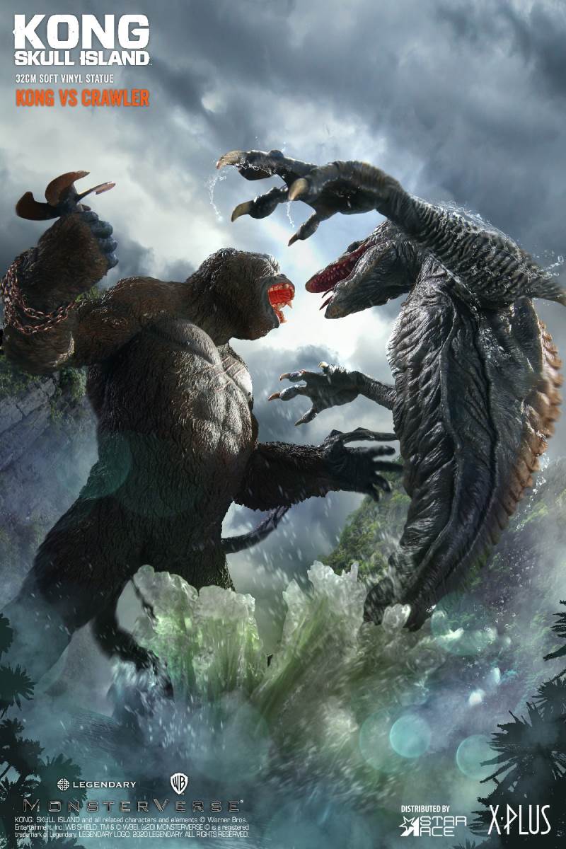 Kong Skull Island - King Kong vs. Monitor Lizard