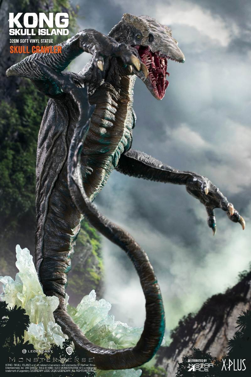 Kong Skull Island - King Kong vs. Monitor Lizard