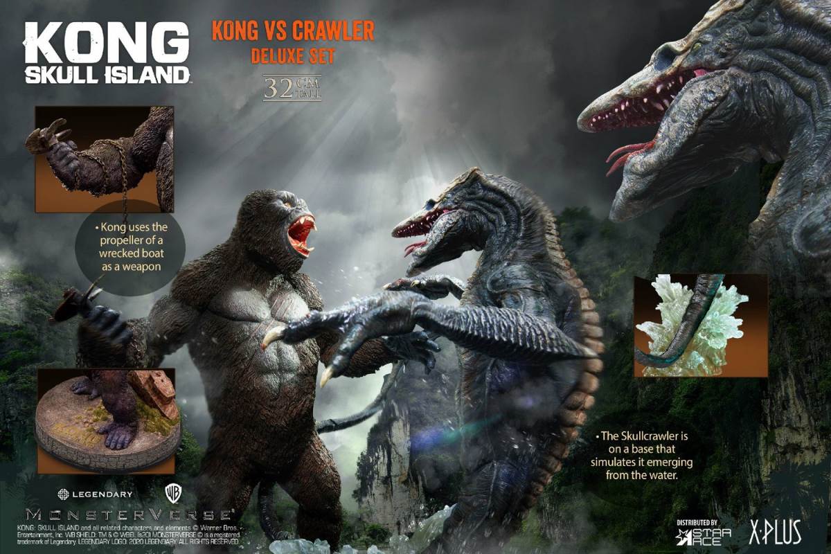 Kong Skull Island - King Kong vs. Monitor Lizard