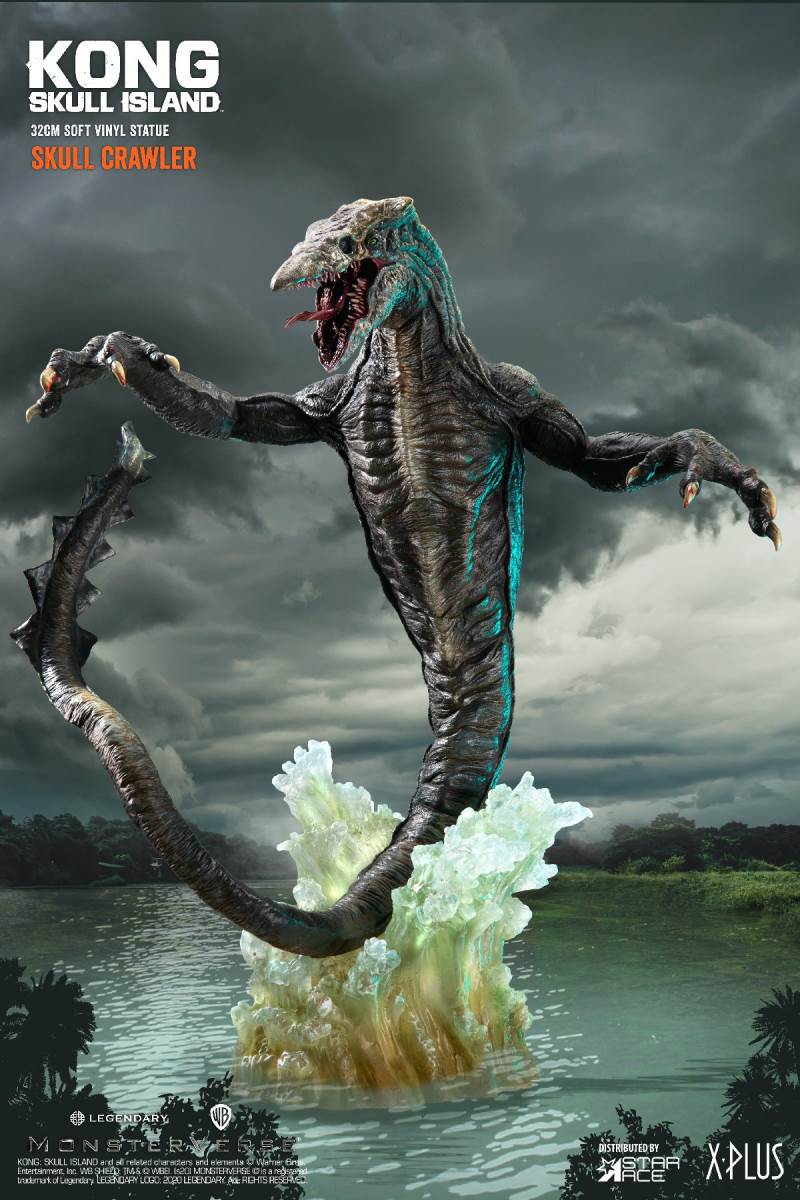 Kong Skull Island - King Kong vs. Monitor Lizard