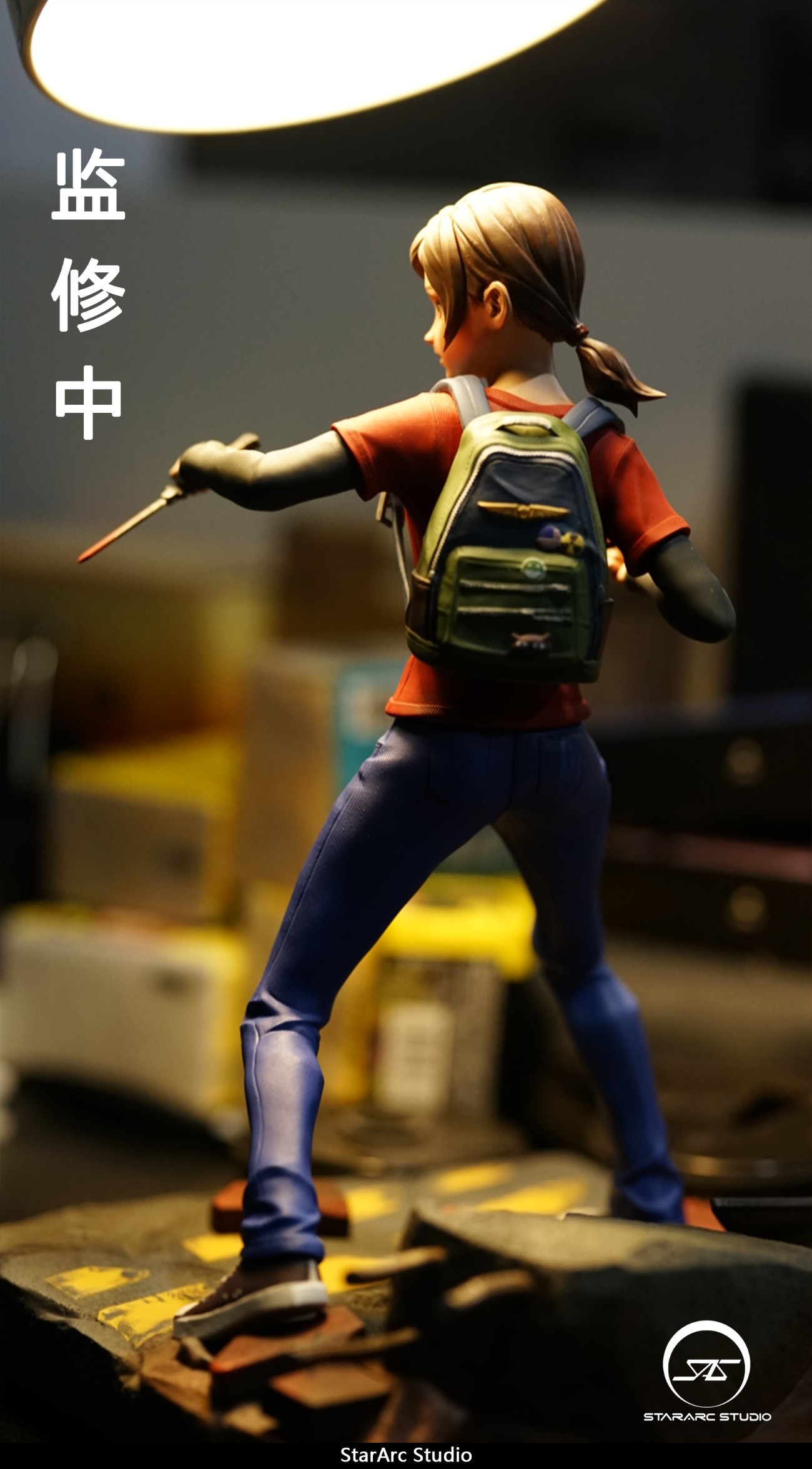 The Survivor Part 1 - Ellie