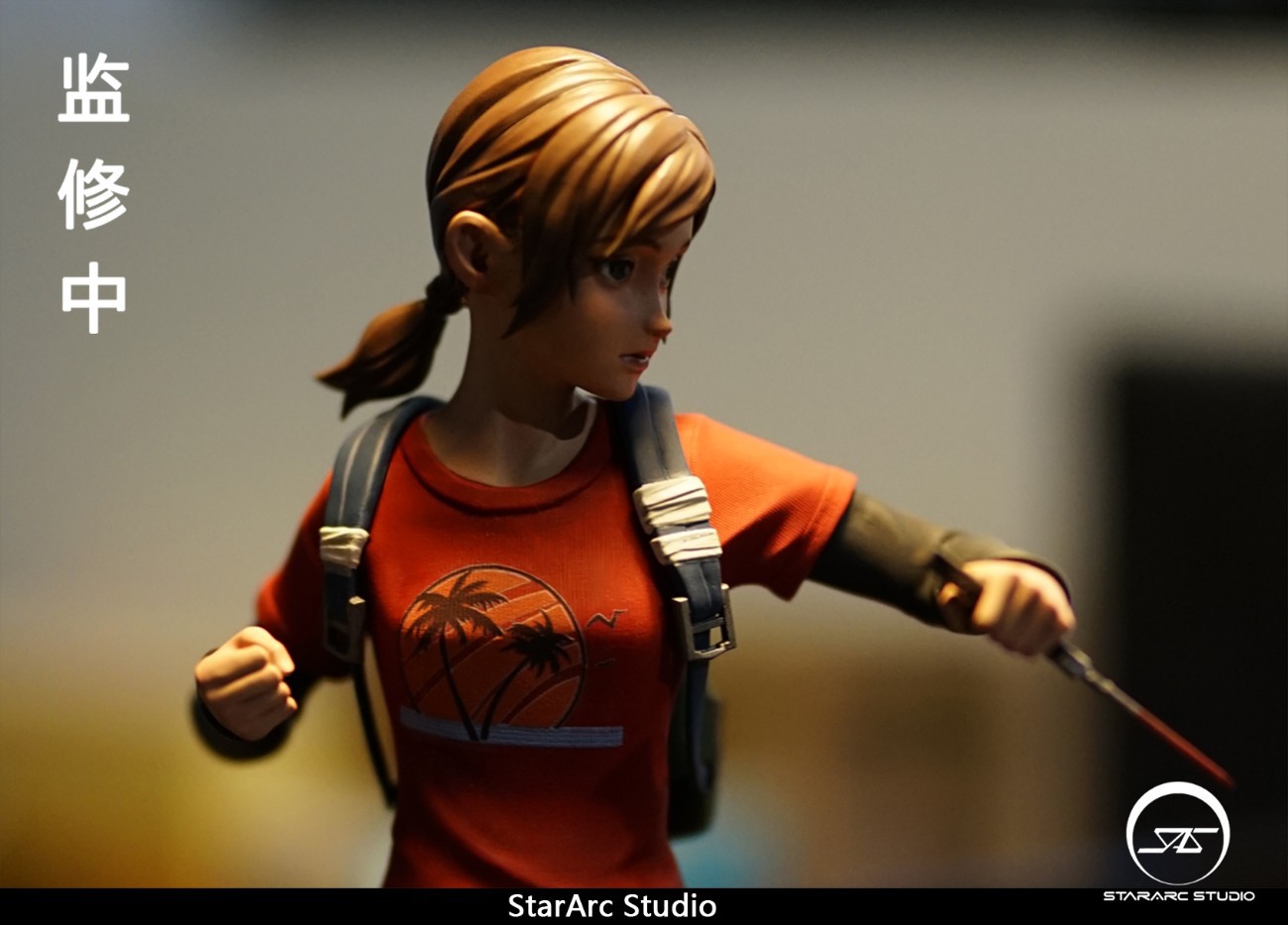 The Survivor Part 1 - Ellie