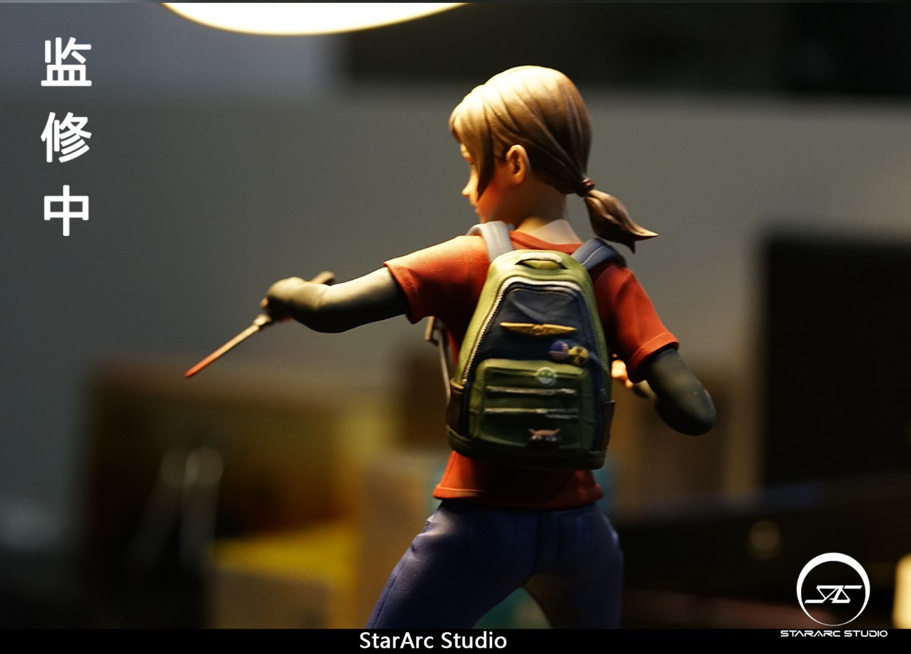 The Survivor Part 1 - Ellie