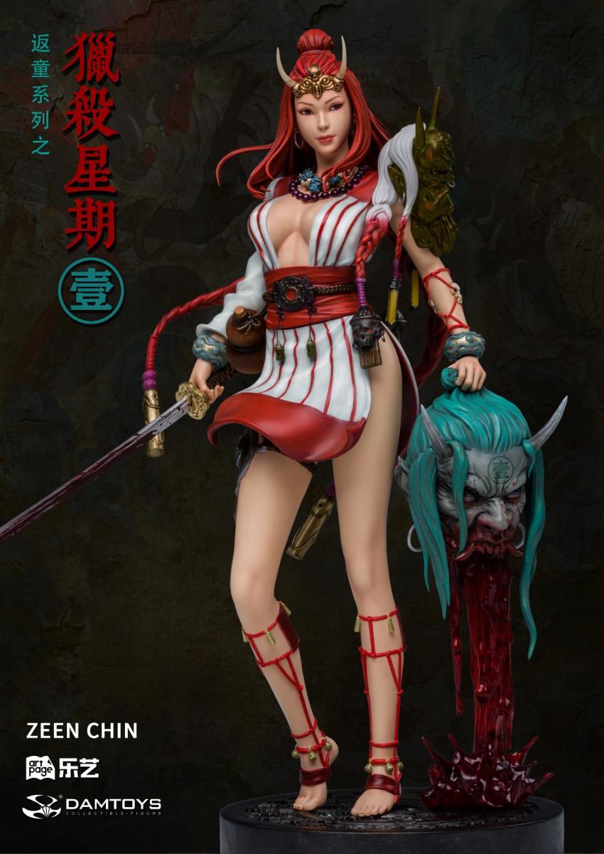 Return to Child Series - Hunting Monday 1/4 Statue