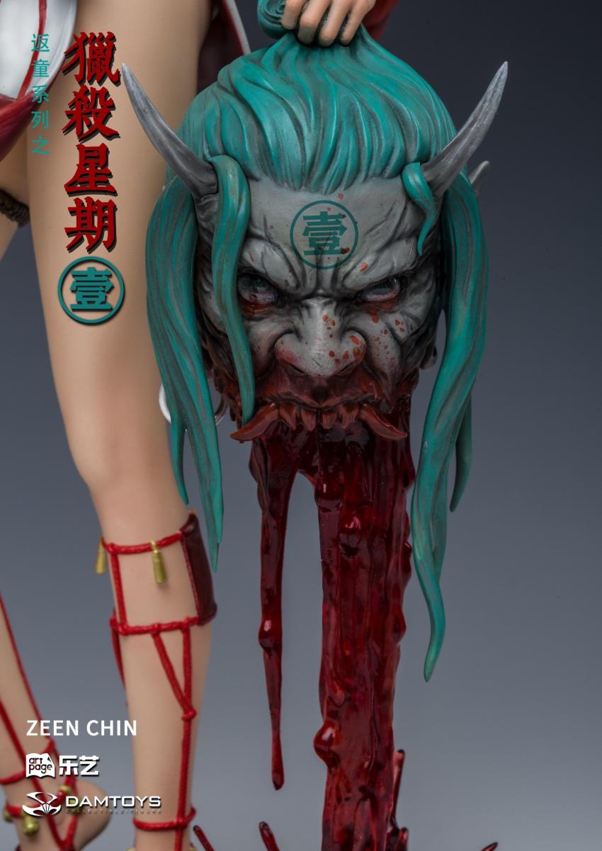 Return to Child Series - Hunting Monday 1/4 Statue