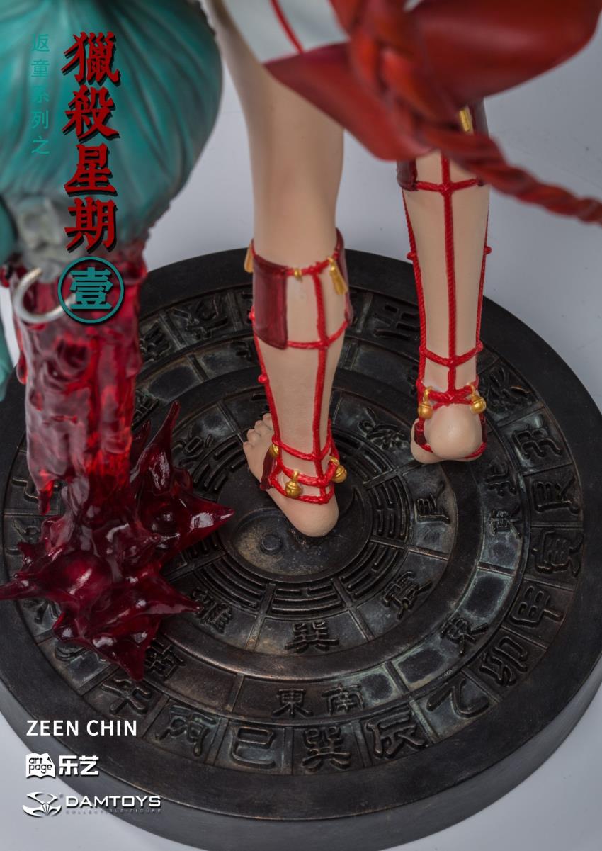 Return to Child Series - Hunting Monday 1/4 Statue