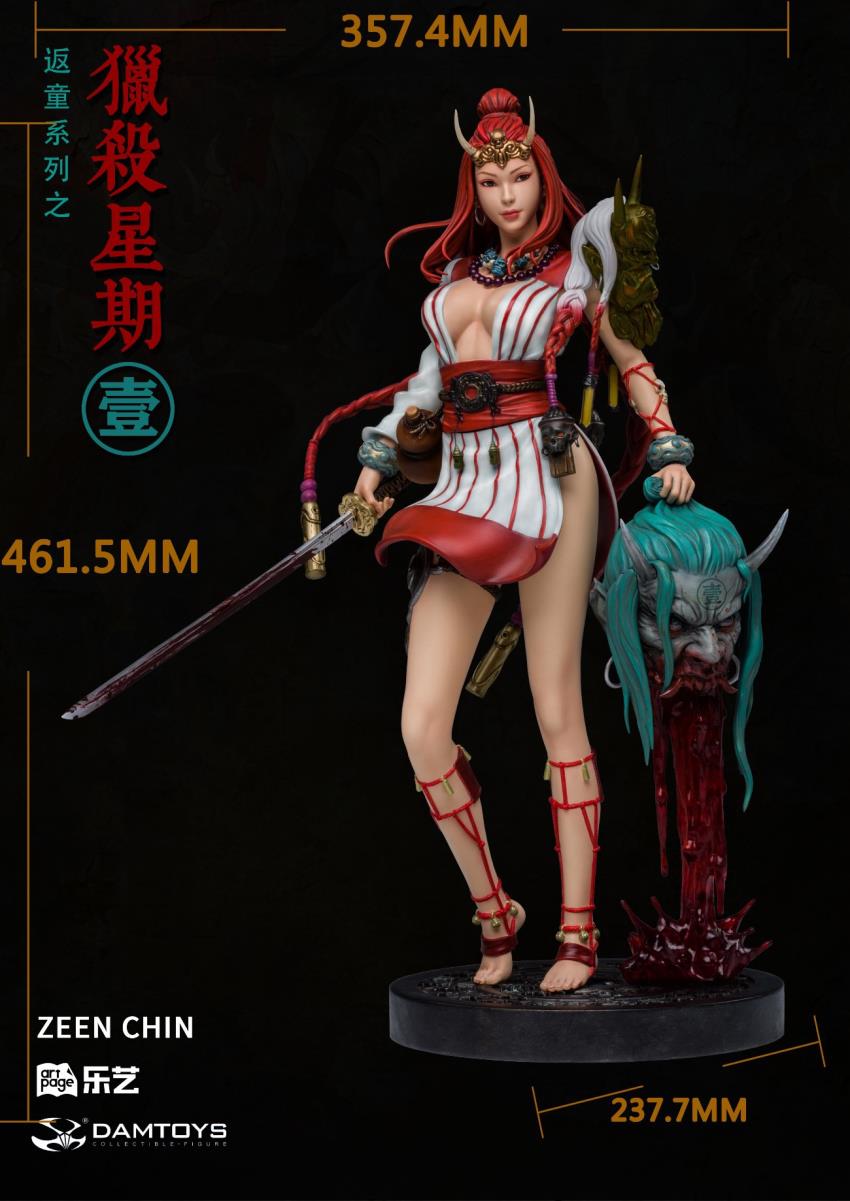 Return to Child Series - Hunting Monday 1/4 Statue