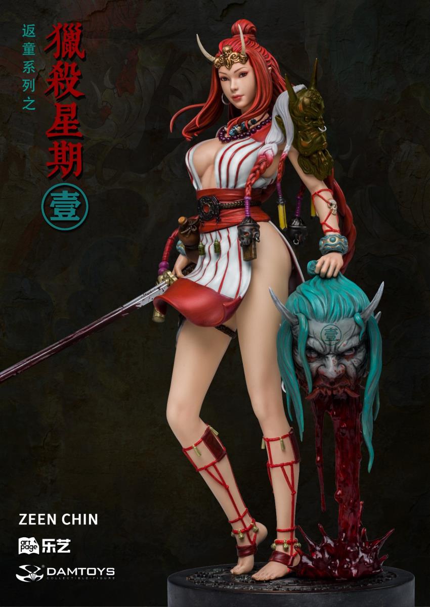 Return to Child Series - Hunting Monday 1/4 Statue