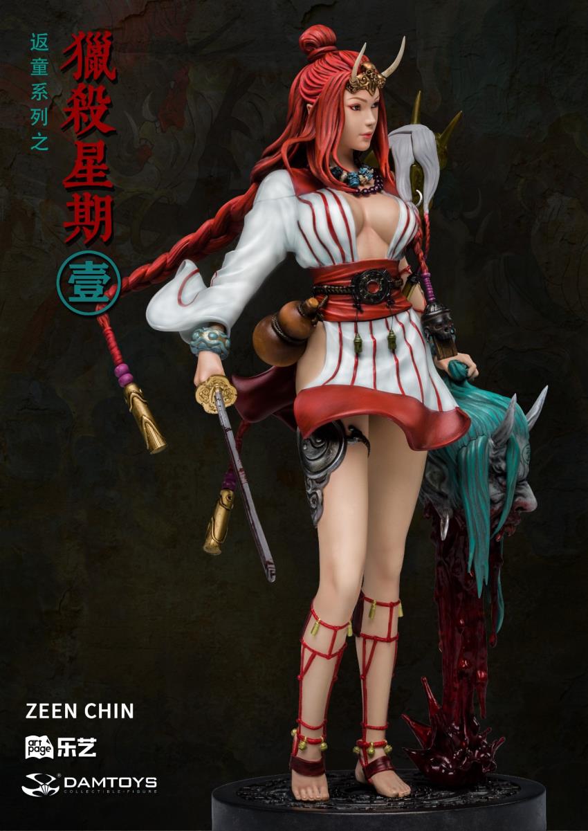 Return to Child Series - Hunting Monday 1/4 Statue