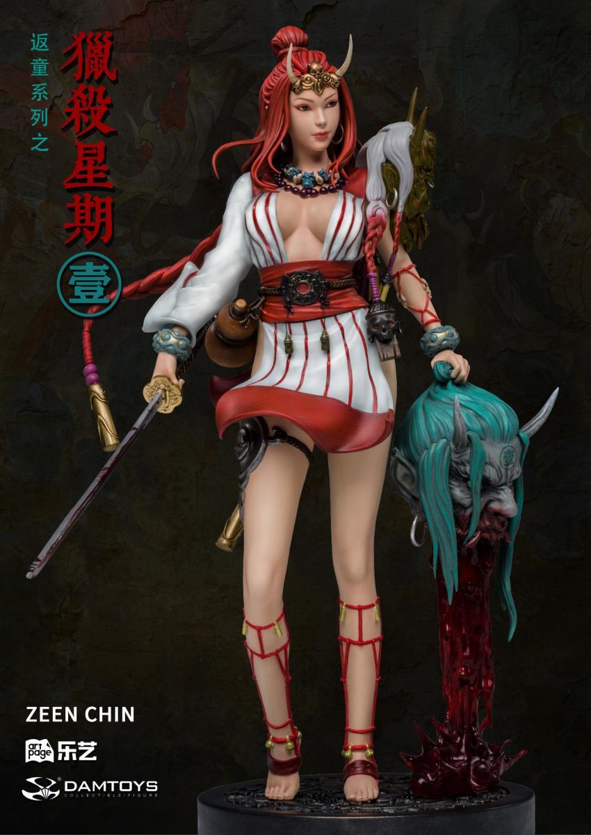 Return to Child Series - Hunting Monday 1/4 Statue