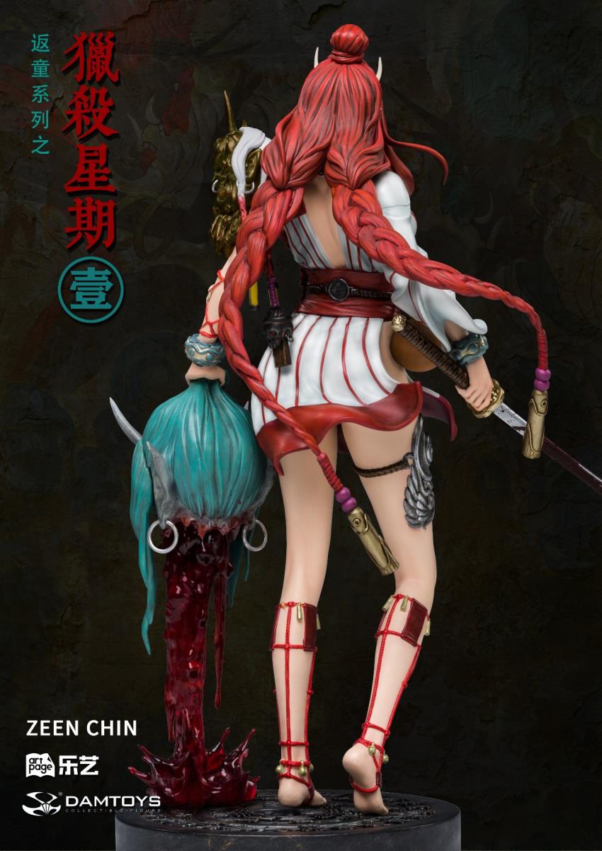 Return to Child Series - Hunting Monday 1/4 Statue