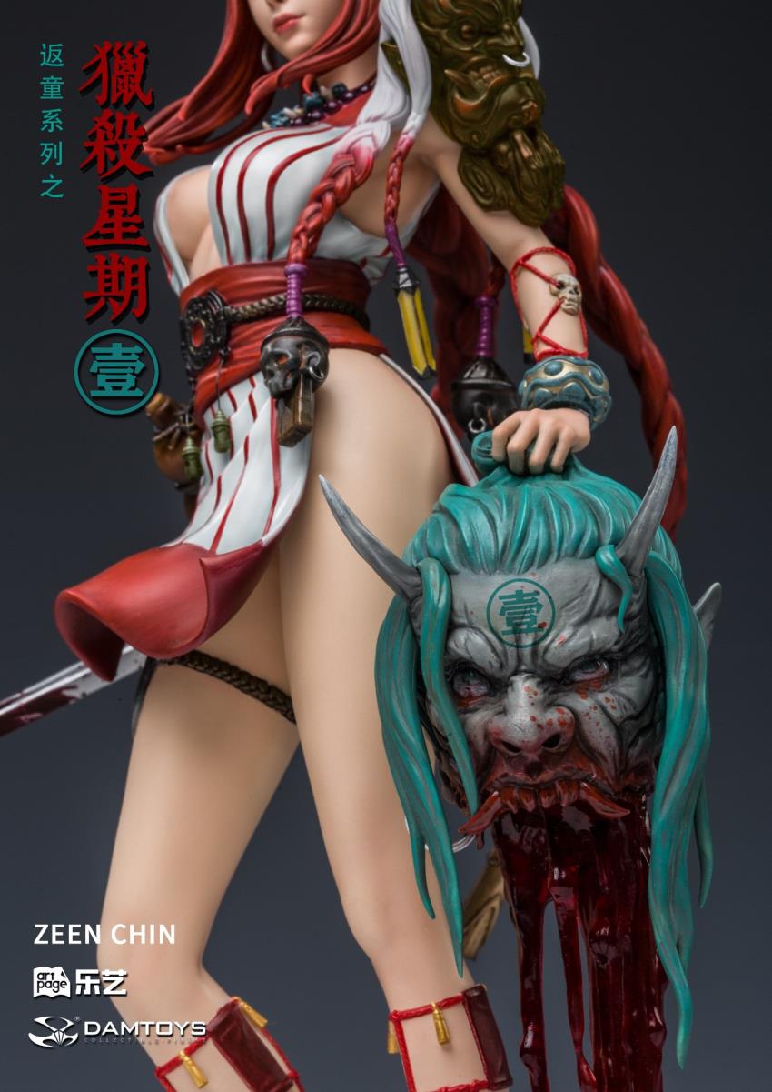 Return to Child Series - Hunting Monday 1/4 Statue