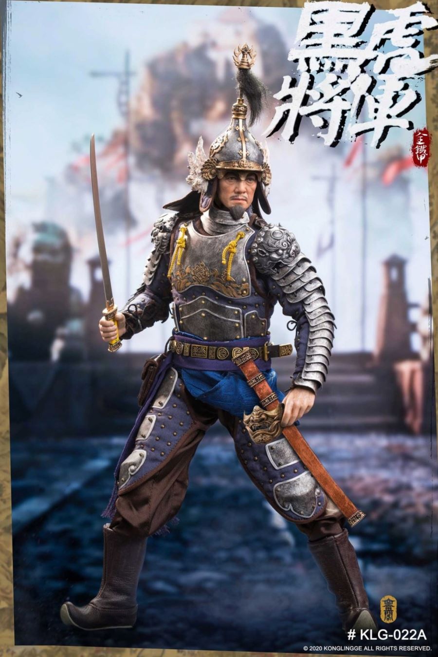 1/6 Black Tiger General Liu Ting