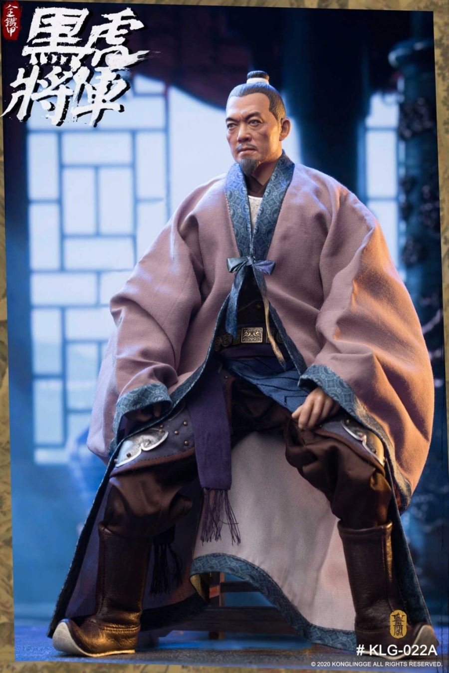 1/6 Black Tiger General Liu Ting