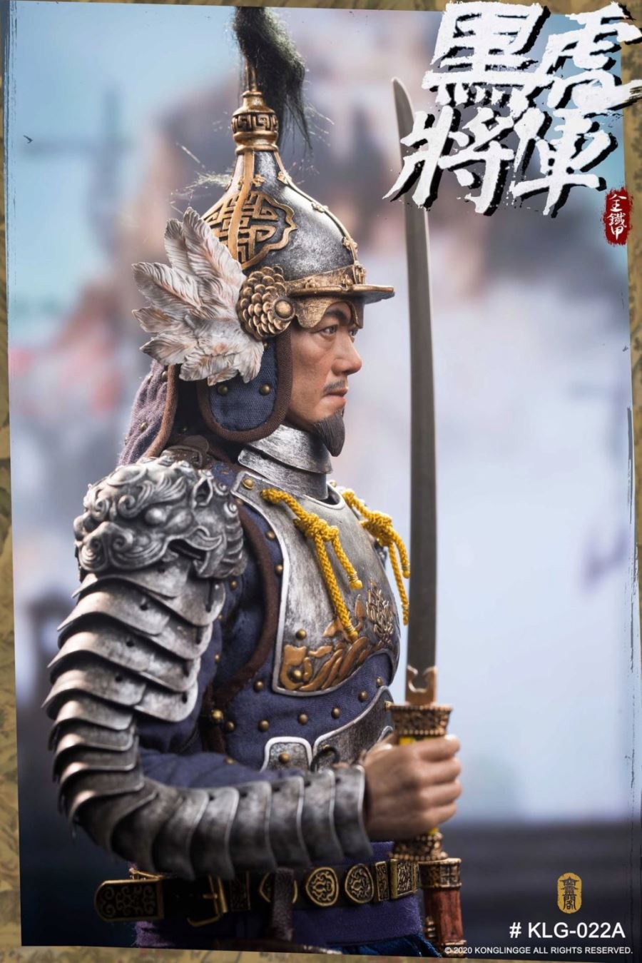 1/6 Black Tiger General Liu Ting