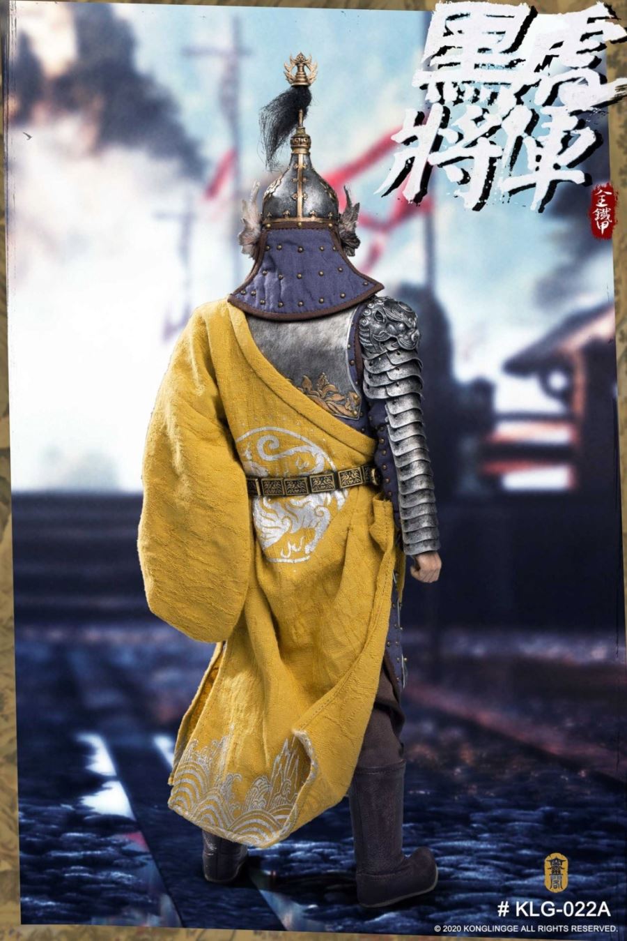 1/6 Black Tiger General Liu Ting