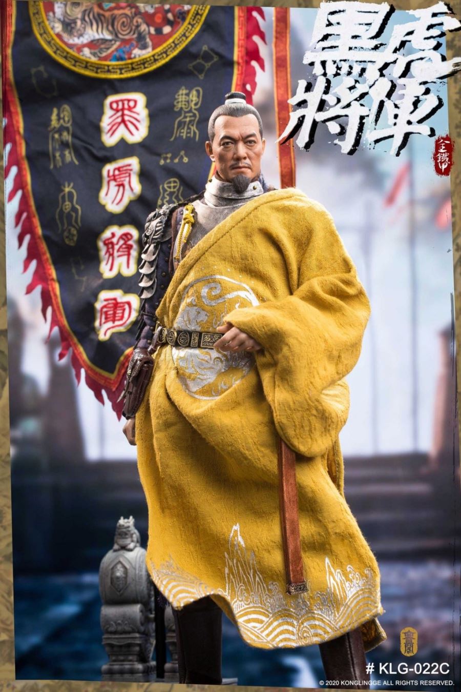 1/6 Black Tiger General Liu Ting