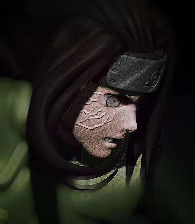 Hyuga Neji
