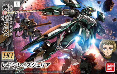 HG 1/144 Reginlaze Julia (Mobile Suit Gundam: Iron-Blooded Orphans)