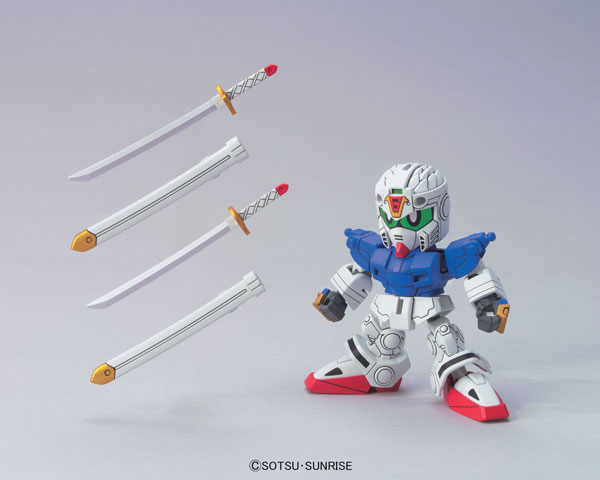 BB Senshi 377 LEGEND BB Musha Godmaru