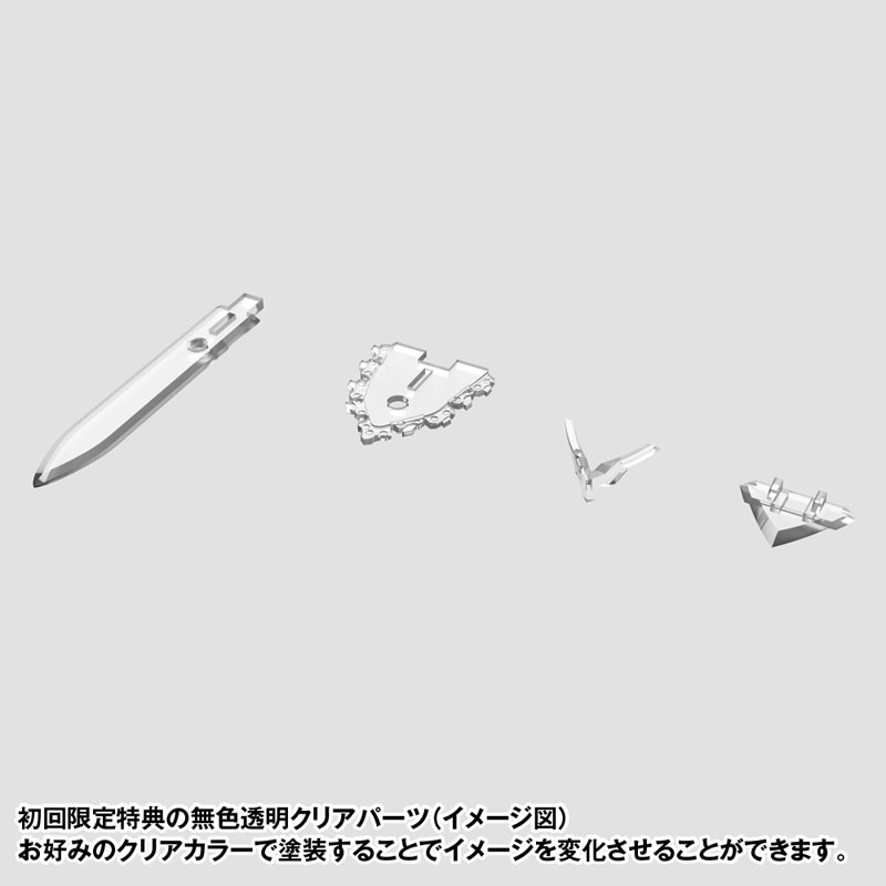 SUPER ROBOT HEROES ExCreR (First Press Special Price Edition)